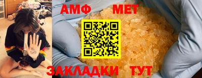 MESCALINE Аша
