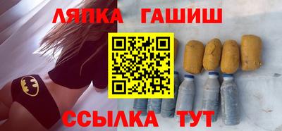 MESCALINE Аша