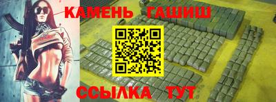 MESCALINE Аша