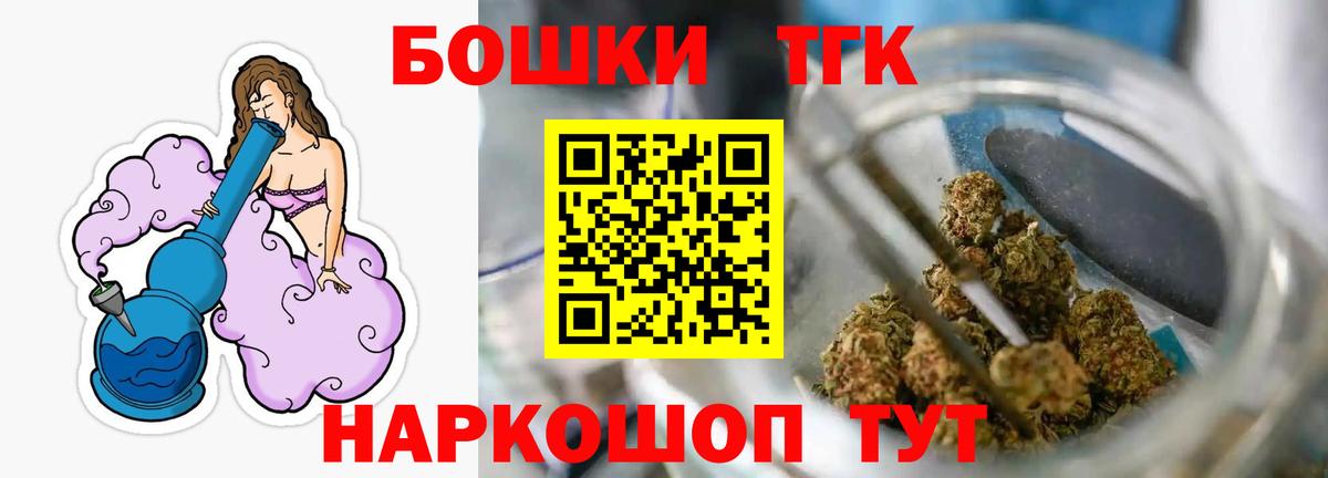 Шишки марихуана LSD WEED  Марихуана MAZAR  Вход с VPN  Шишки марихуана VHQ  Карачаевск  МАРИХУАНА марихуана 